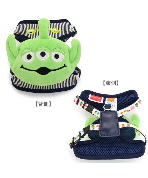 PET PARADISE 犬 ハーネス ディズニー トイ・ストーリー リュック付き 【ＳＳ】 エイリアン 黄緑