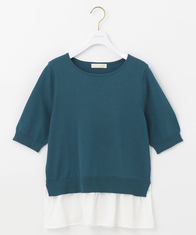 ANY SIS 【洗える】シャツテール ニットＴシャツ ダークグリーン