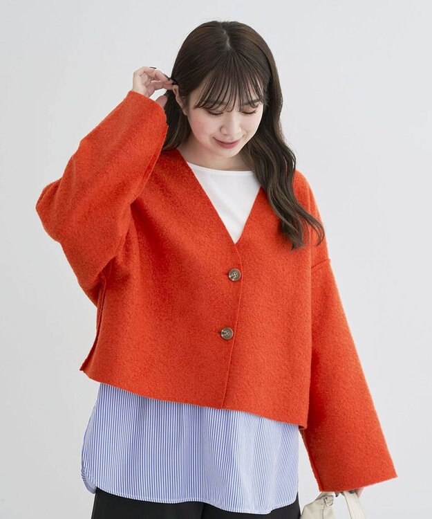 Green Parks リバーシブルカーディガン Orange