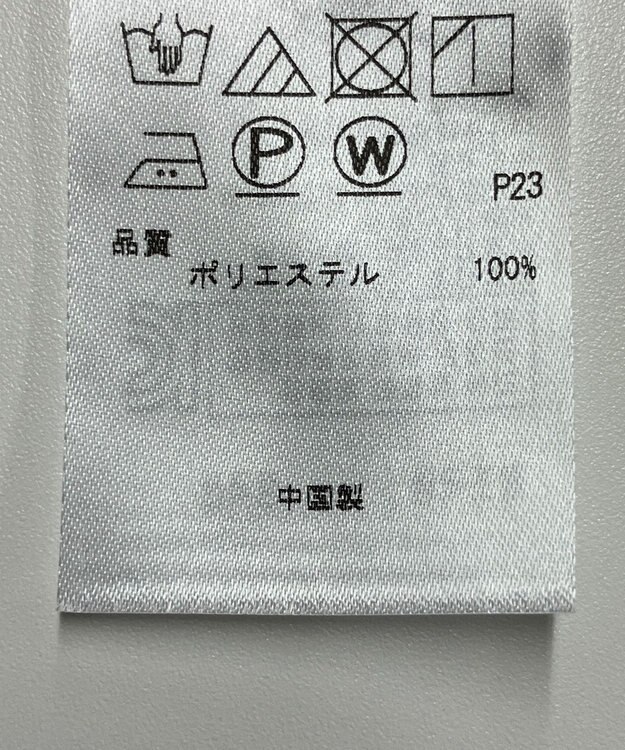 ONWARD Reuse Park 【ICB】ブラウス春夏 オフホワイト