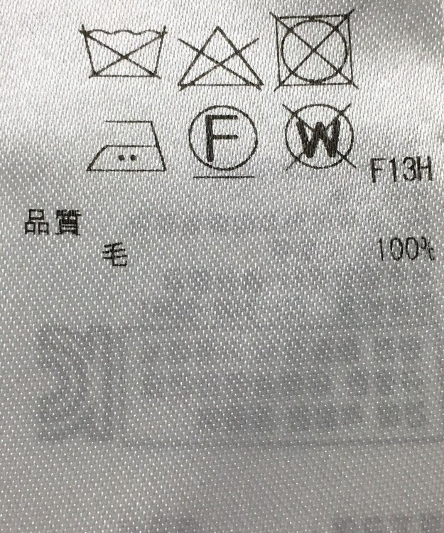 ONWARD Reuse Park 【ICB】パンツ秋冬 ブラック