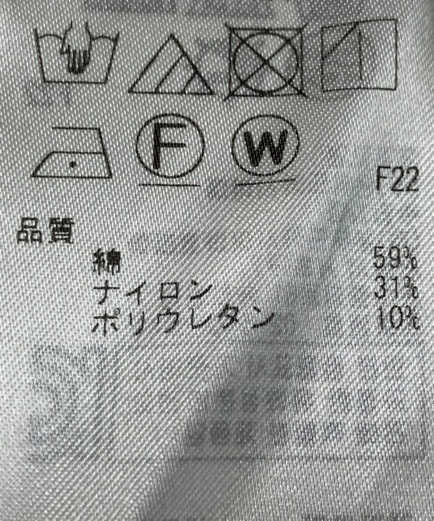ONWARD Reuse Park 【自由区】パンツ春夏 ブラウン