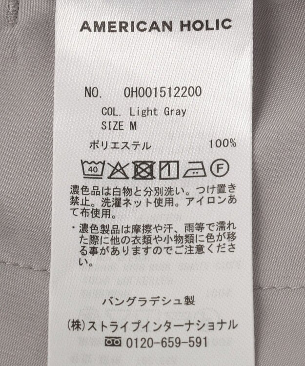 AMERICAN HOLIC アソート柄パンツ Light Gray