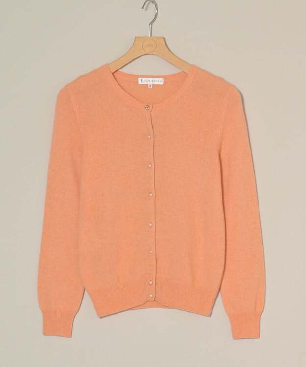 ONWARD Reuse Park 【組曲】ニット秋冬 オレンジ