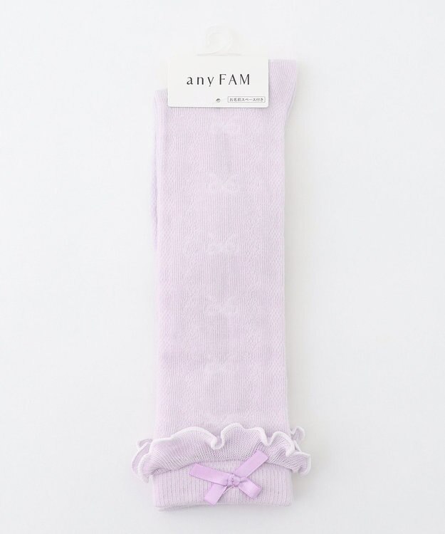 ANY KIDS ハイソックス（サイドリボン） ラベンダー