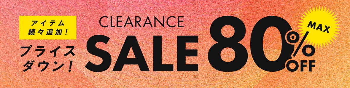 SALE