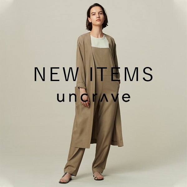 本日より新作が販売開始