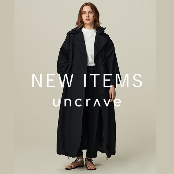 本日より新作商品販売開始