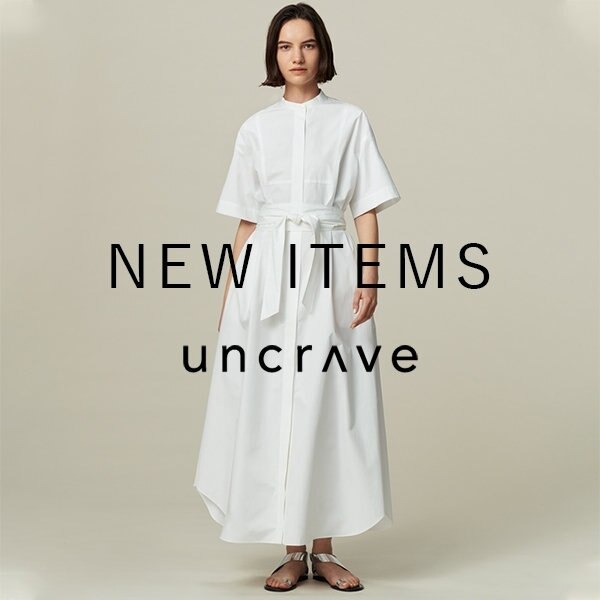 本日より新作商品販売開始