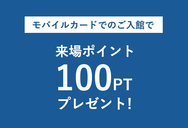 オンワード広島ファイナルセール ファッション通販サイト オンワード クローゼット