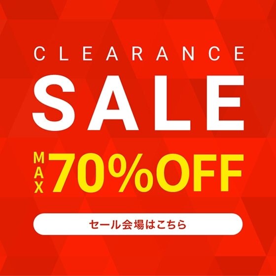 セール品も返品可能になりました Onward Crosset ファッション通販サイト オンワード クローゼット