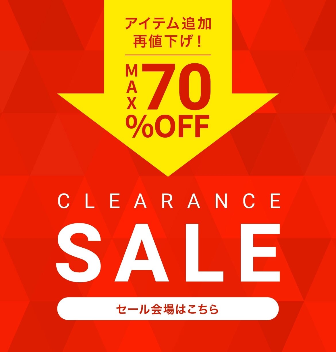 Kids Others 子供服 キッズファッション ペットグッズやファッション通販サイト オンワード クローゼット