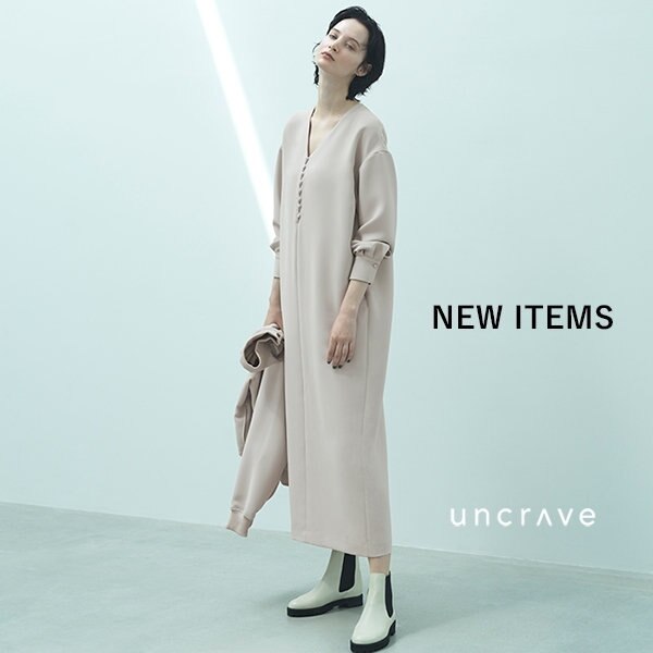 本日正午より新作商品販売開始