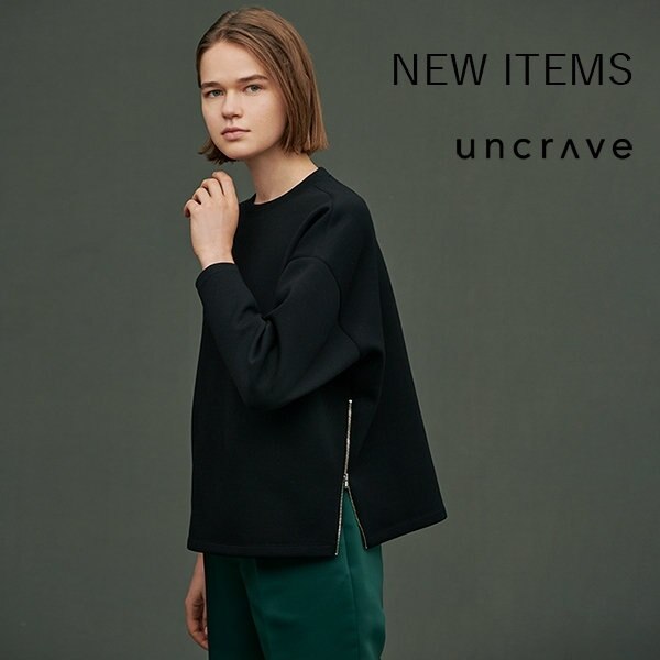 本日より新作商品販売開始