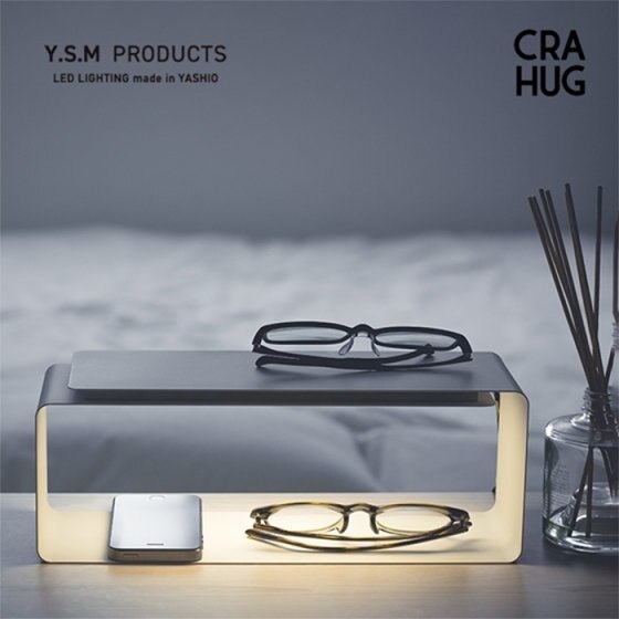 ひとときを照らす。ライフスタイルを豊かにする。