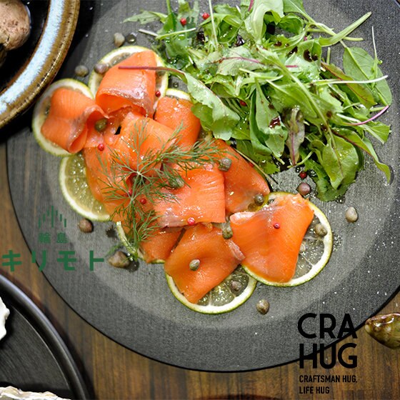 【食欲の秋を彩ろう！】洋食にも映える輪島漆器をご紹介