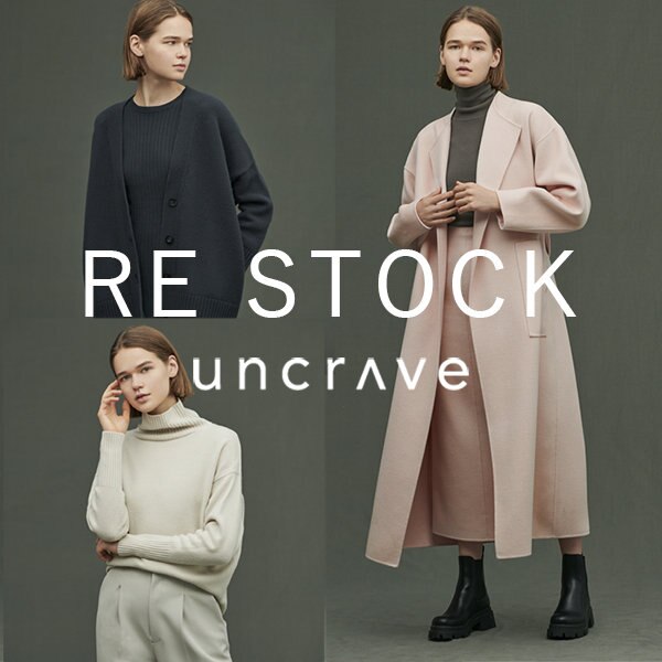 【追加生産決定】大人気商品の追加販売受付中！