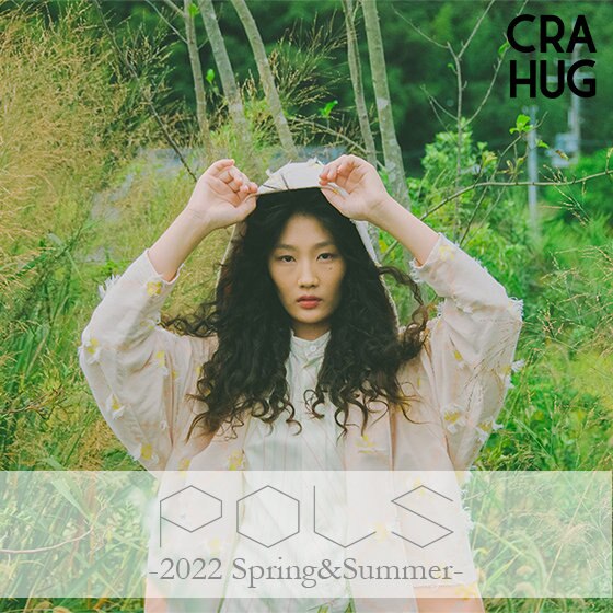 【予約販売】POLSより22年春を彩るジャガード織のウェア