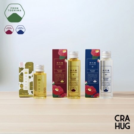 【神代椿】江戸時代から続く100%オーガニックコスメ