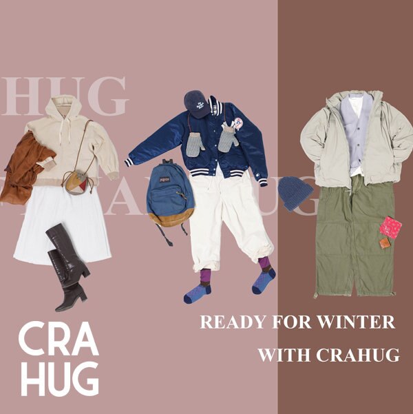 【特集】2021年冬、あなたはなにを着る？