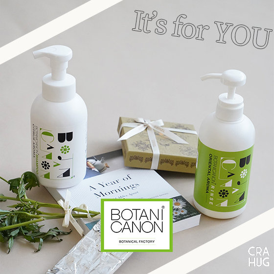 ギフトに贈りたい！頭皮を優しく洗う石けんシャンプー＆リンス