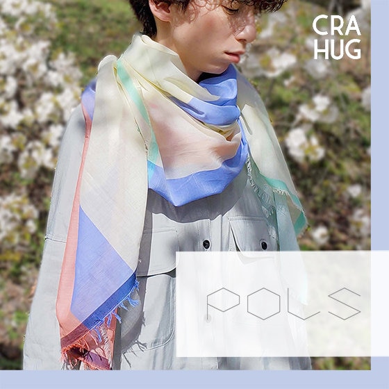 春を纏う。POLSの極細コットンストール