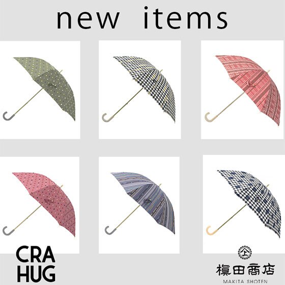 【新作入荷】これからの季節にもずっと使える！feel.tシリーズ