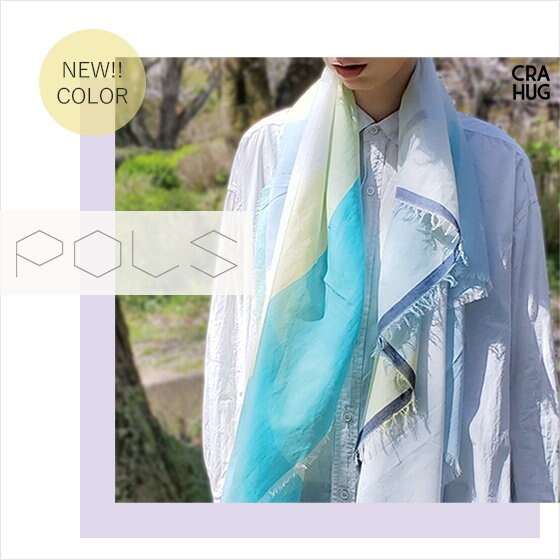 大人気の極細コットンストールに新色が追加！