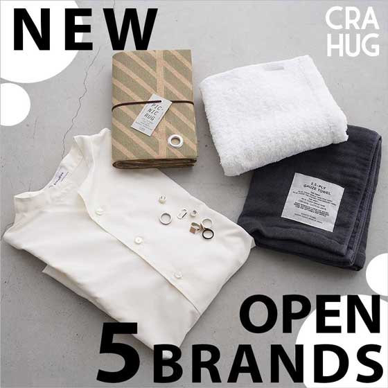 5ショップ新オープン!【CRAHUG 工場と繋がる店】