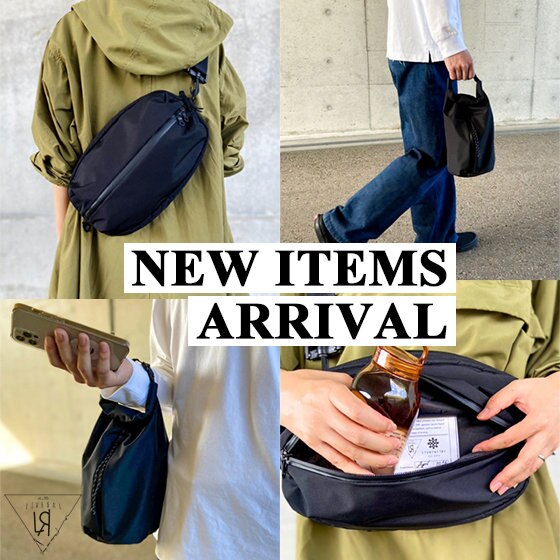 【新発売】防水・撥水性を兼ね備えた高機能バッグ