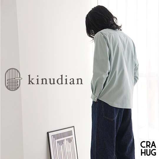 京都丹後の特別な織機から生まれたシルクシャツ