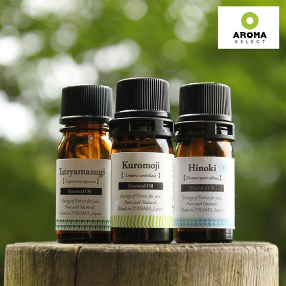 【5/18NEW OPEN】富山の自然が育んだ、ここにしかない香りをあなたに。