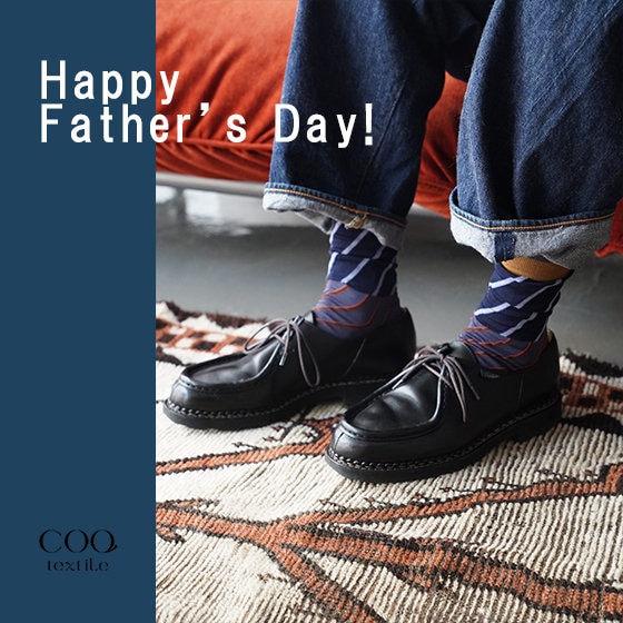 父の日に贈りたいメンズ靴下