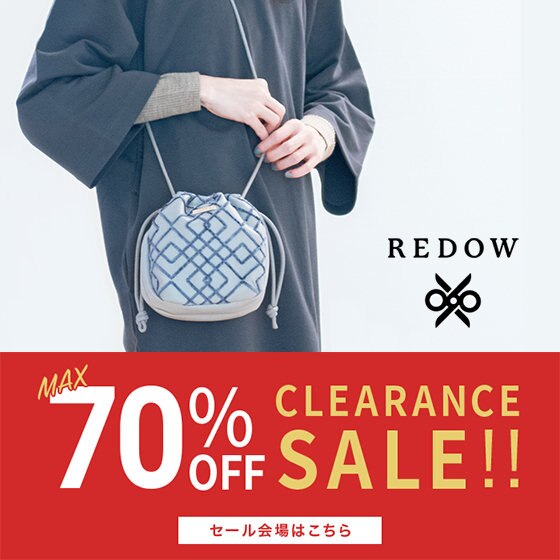 【MAX30％OFF】CLEARANCE SALE開催中！