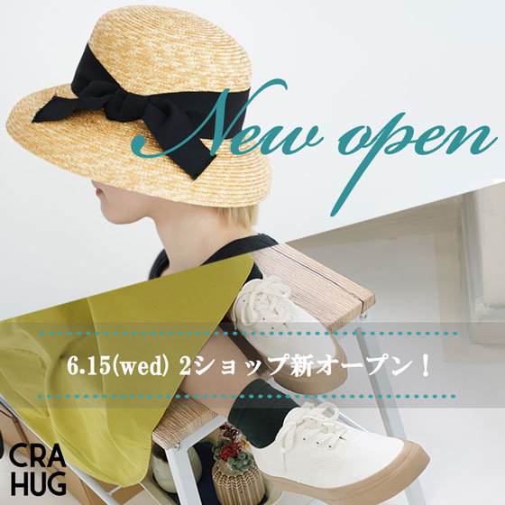 〈2ショップ新オープン！〉本日新たなファクトリーブランドがOPEN