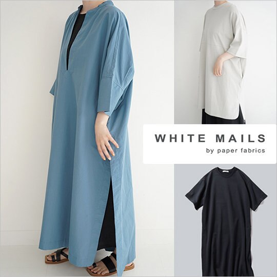 夏の着回しの主役に!WHITE MAILSのワンピース