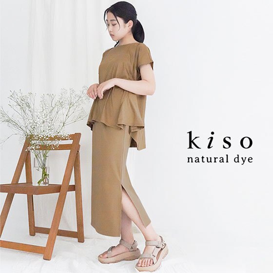 【接触冷感×上品質感】大人の涼しげトップス新登場