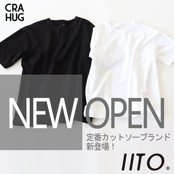 【新オープン！】“いい糸”を使ったこだわりのカットソーブランド登場