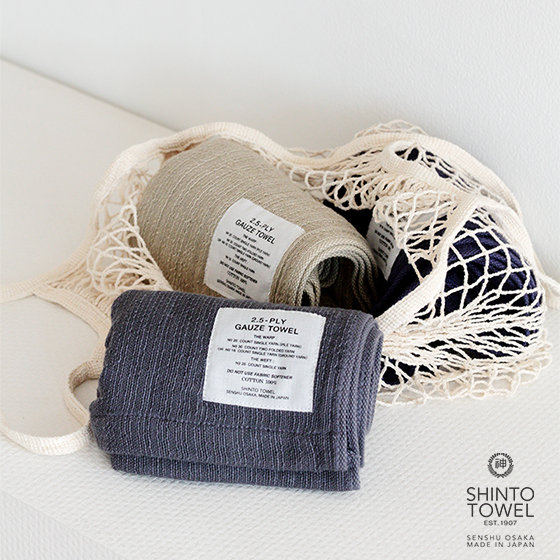 【SHINTO TOWEL】使い心地を追求した特別な重ね織りタオルのご紹介