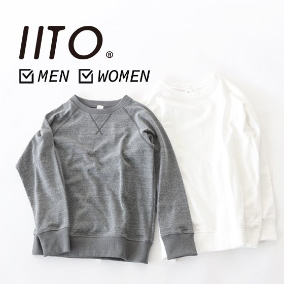 【新作】秋におすすめ！糸屋さんが作る上質なカットソー