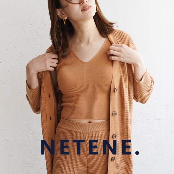 一番人気の【洗える】パフィーニットカーディガンを徹底解剖！