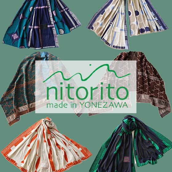 【新入荷】秋口の羽織りから冬の防寒対策まで大活躍の万能ストールのご紹介
