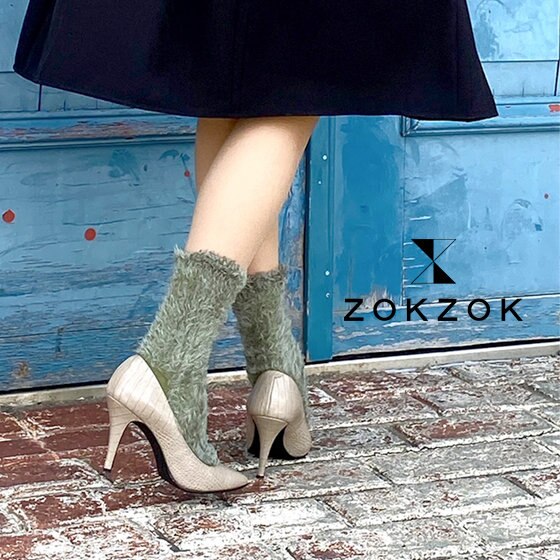 【NEW】秋は足元から彩りを。