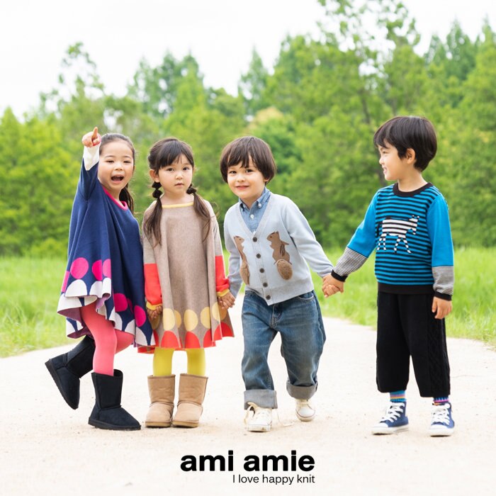 大阪のニット工場がつくる、楽しい子供服ブランド「ami amie」が