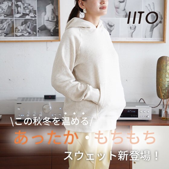 《NEW ITEM》もちもちやわらかなあったかスウェット新登場！