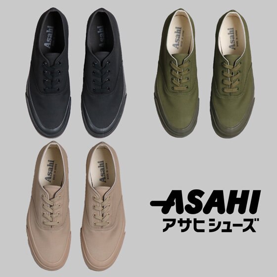 しなやかで足に馴染むデッキシューズ