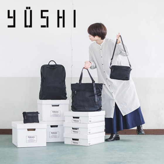 シンプルさの中に遊び心を。上質な日本製バッグのブランド「YUSHI