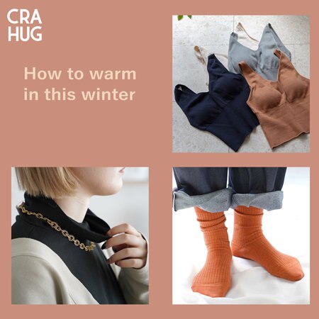 【こだわりの素材集めました】冬のインナーウェア特集