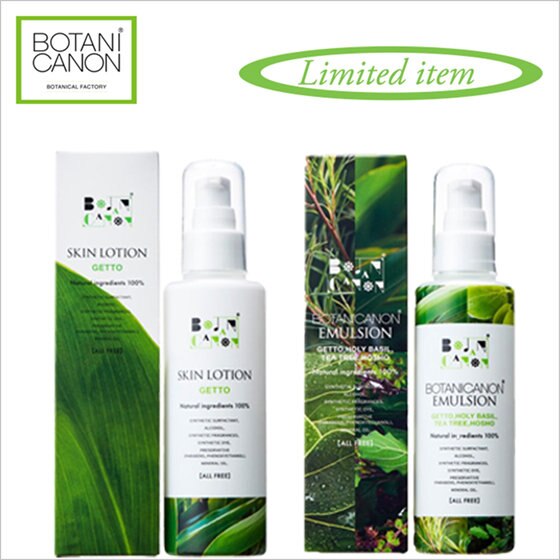 《数量限定ホリデーセット発売》贈り物、自分へのご褒美にも。天然由来成分で潤う冬。