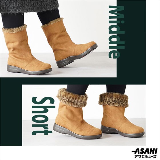 ミドルでもショートでも。スタイルにあわせて履ける2wayブーツ